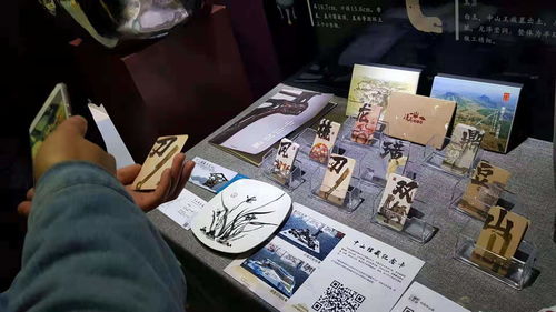 創(chuàng)意綻放，夢想啟航——我校美術(shù)與設(shè)計(jì)學(xué)院2017屆廣告設(shè)計(jì)與制作專業(yè)畢業(yè)作品展成功舉辦