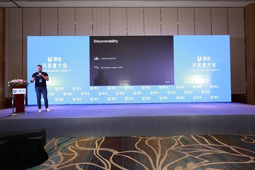 智慧城市UI設(shè)計(jì)與廣告開發(fā) 融合功能與美學(xué)的創(chuàng)新實(shí)踐